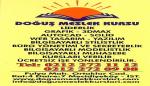 Gözat butonuna tıklayarak bir logo yükleyiniz.